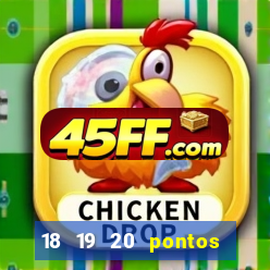 18 19 20 pontos todo concurso com jogos de 50 dezenas